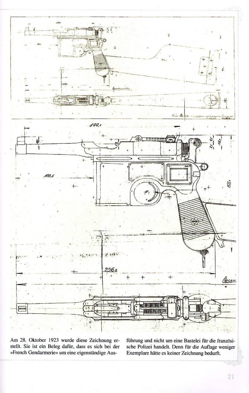 Маузер c96 чертеж