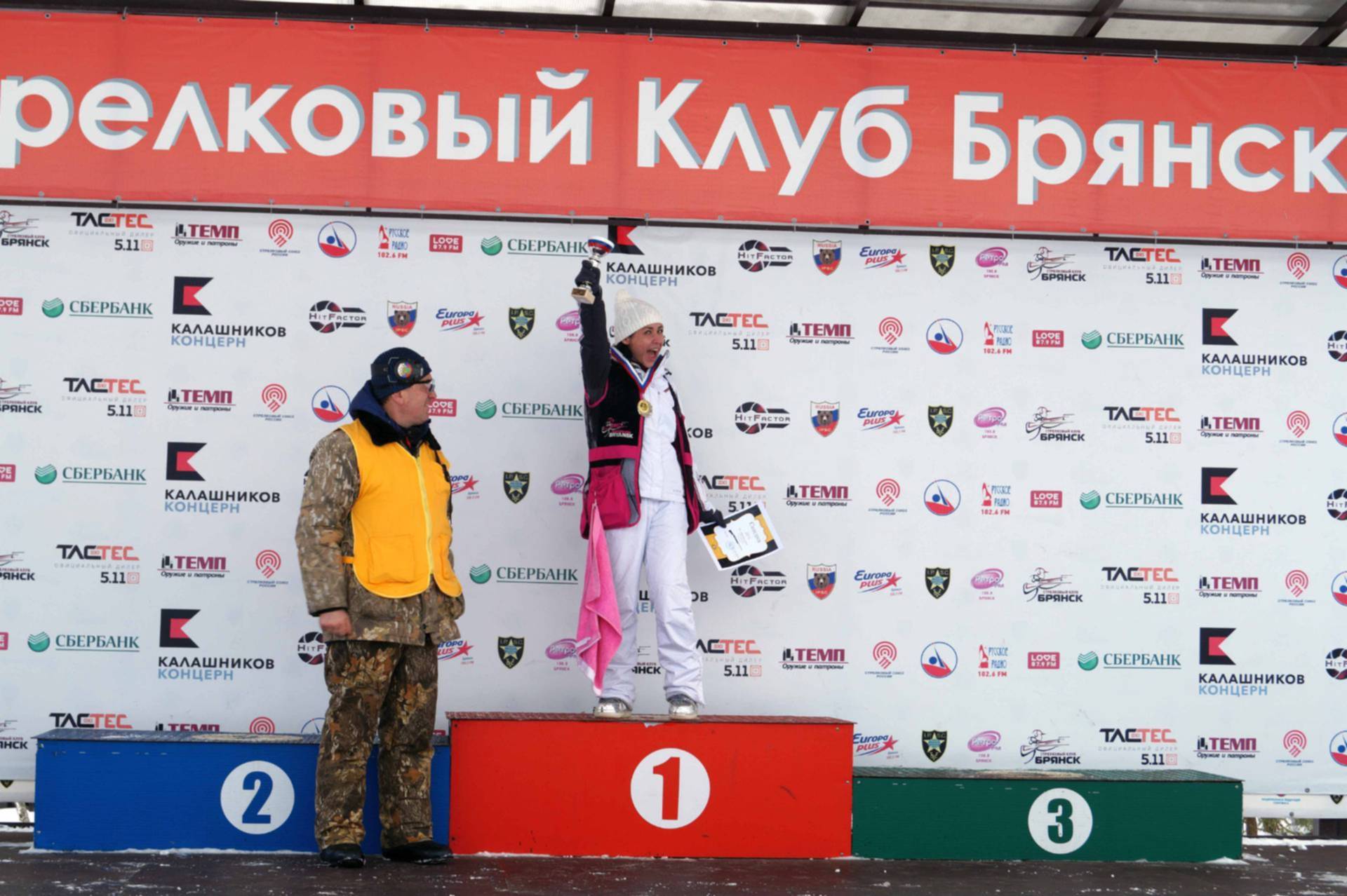 Весь интернет брянск. Клуб сталь брянск. ооо м клуб брянск. калашников сбербанк.