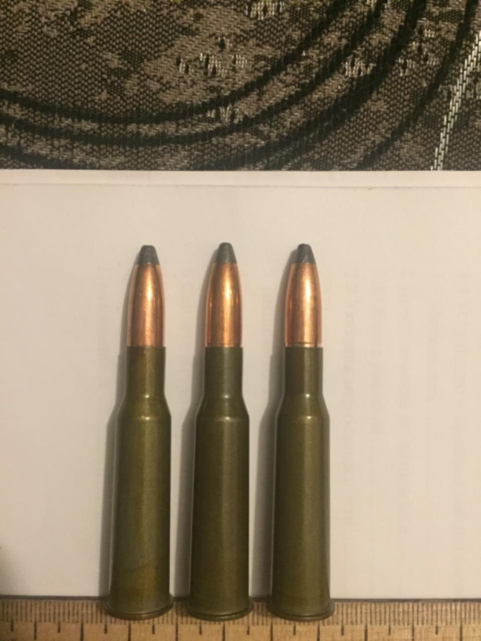 7.62 х54