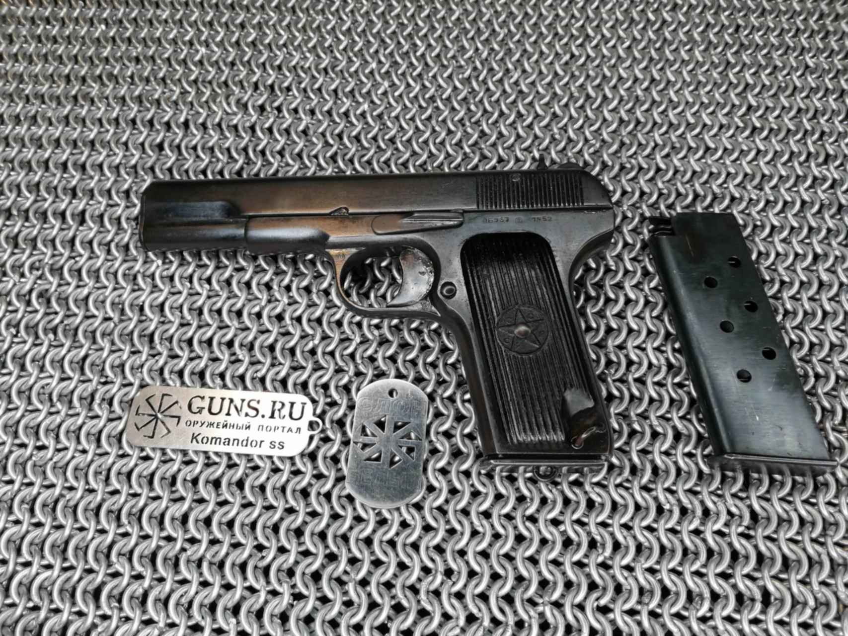 Type-688 новый тт. тт схп. тт тоз схп. тт схп. тт схп.