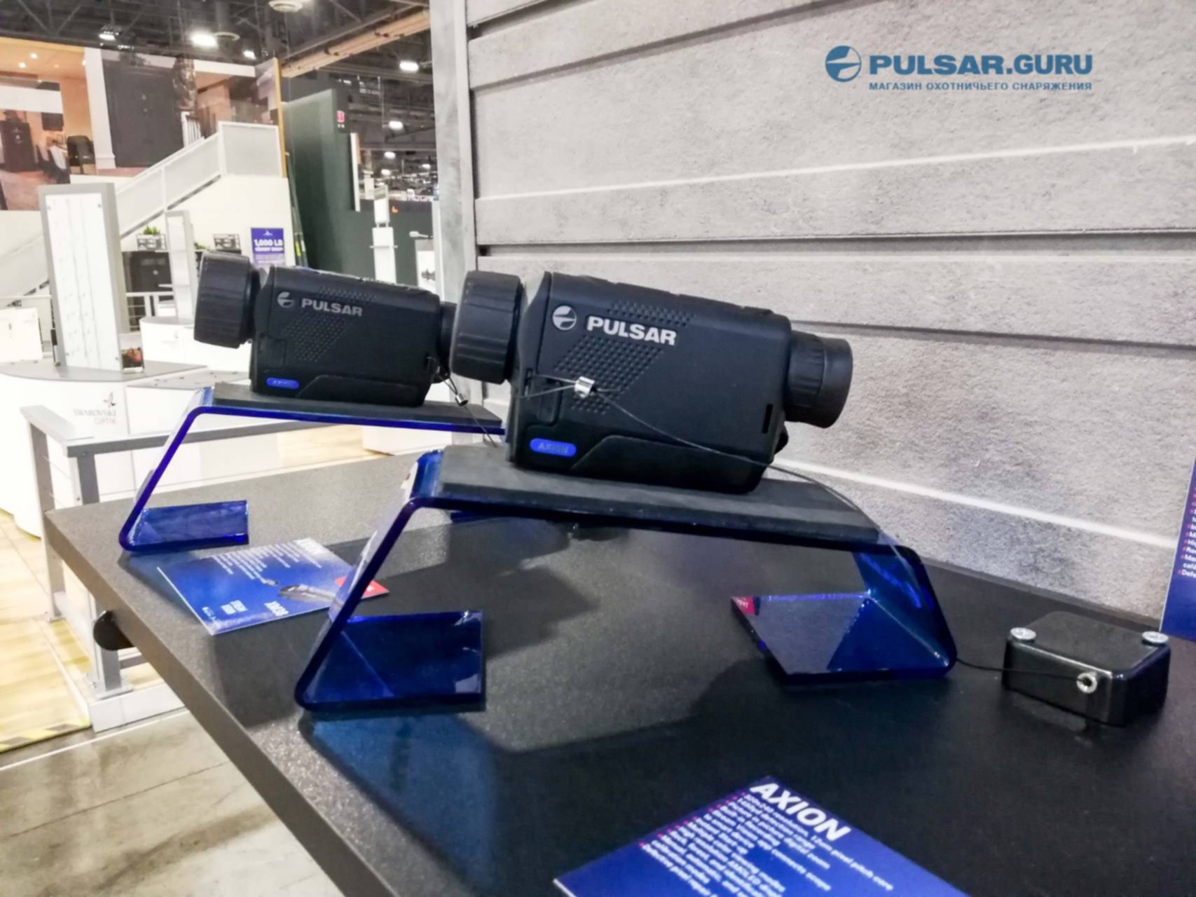 Pulsar nv. Сайт пульсар гуру. Магазин guru. Тепловизионный монокуляр pulsar image quality xp 25. Сайт пульсар гуру.