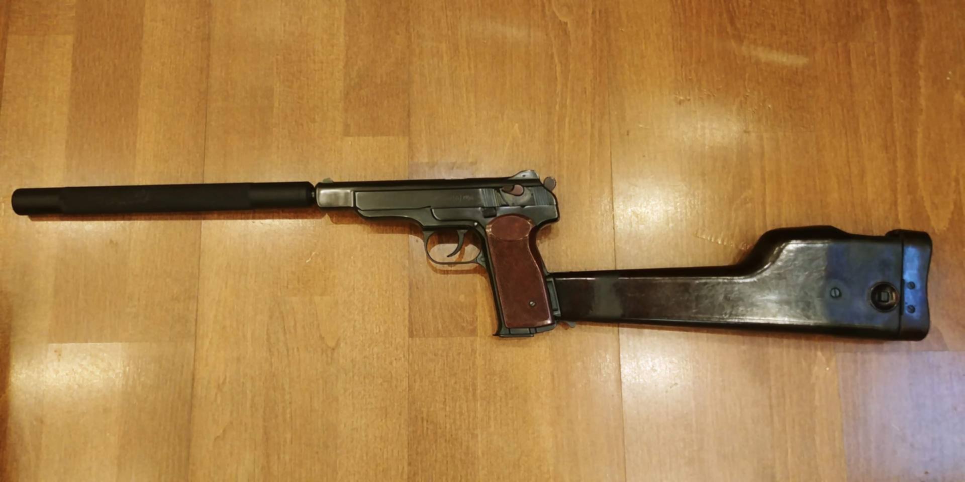 Ма АПС кал 9х18 Makarov