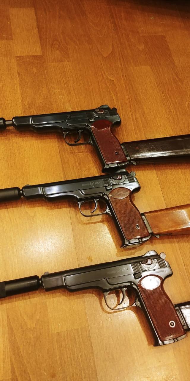 Ма АПС кал 9х18 Makarov