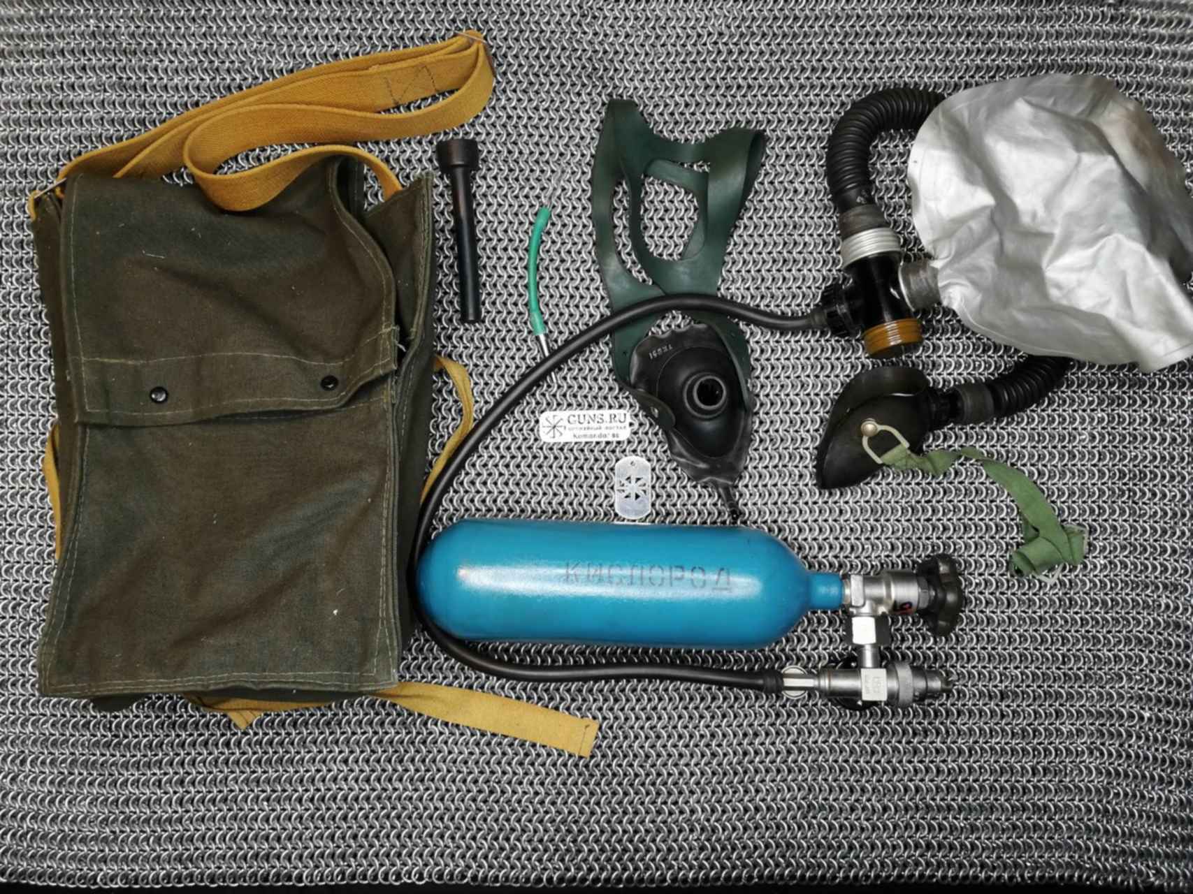 933. 2933. 933. 2933. кислородный ингалятор (ки-3м, ки-4.