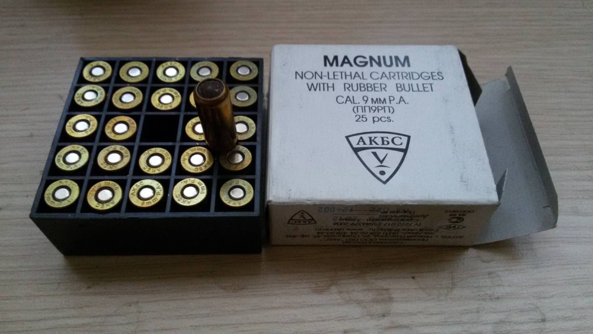 Магазин хорхе. 9 р а к. Хорхе 9 мм. A. 9 р а к.