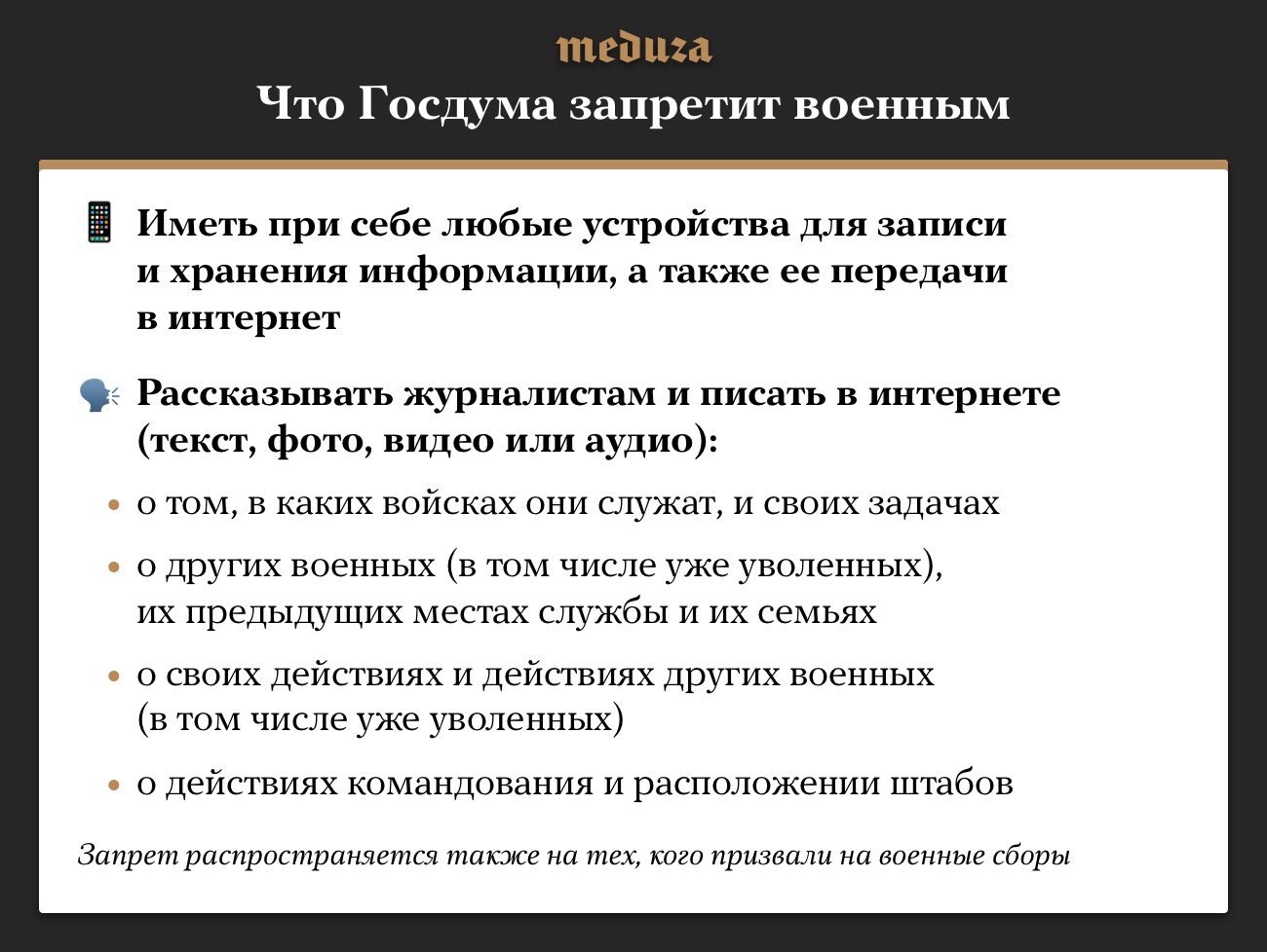 Временное размещение детей: найдено 61 изображений