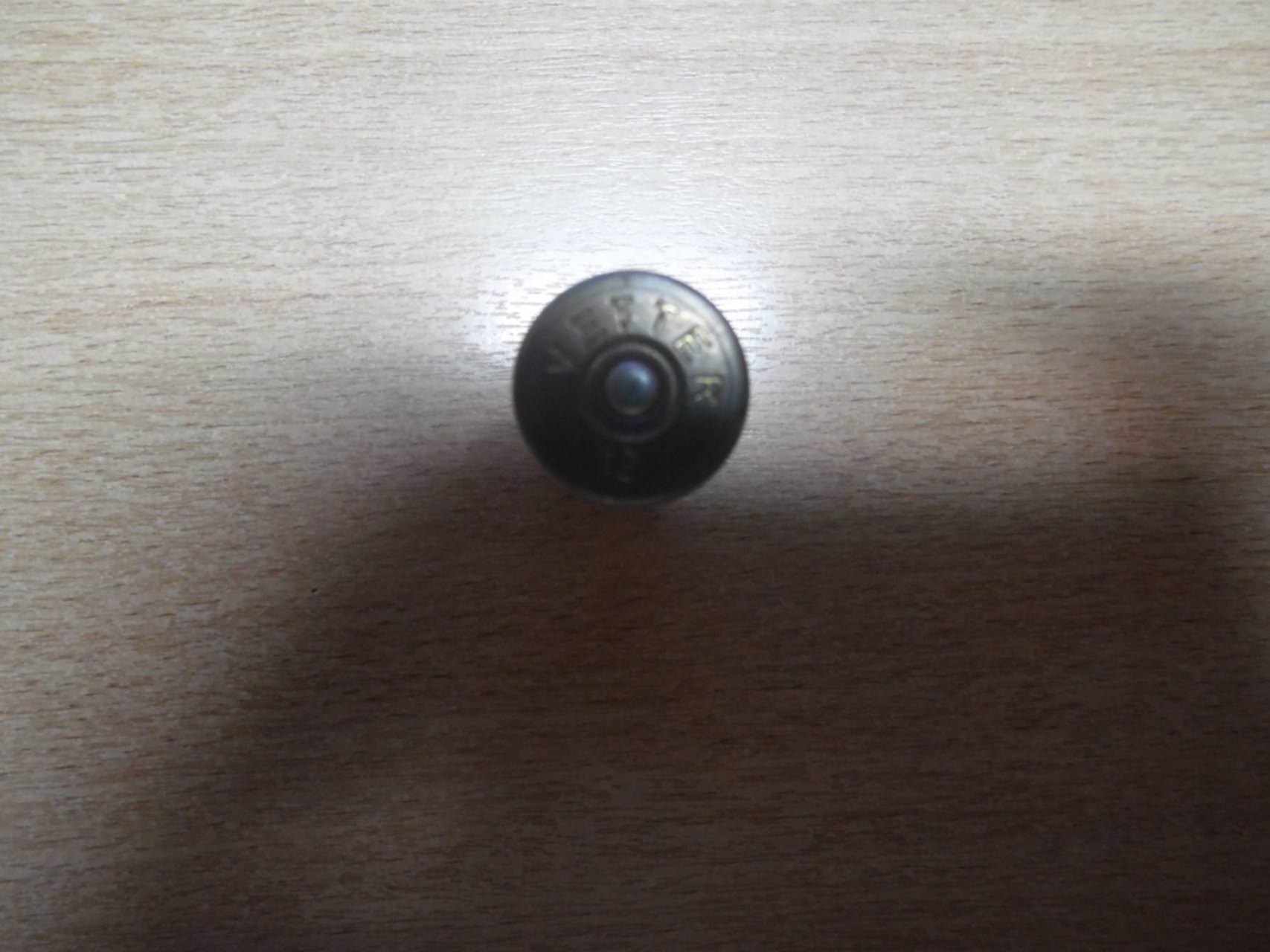 барс снаряжение патрон