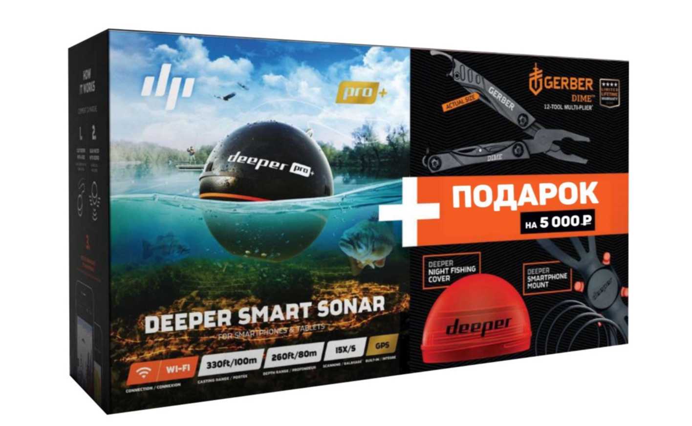 Беспроводной Эхолот Deeper Pro 2.0 Купить