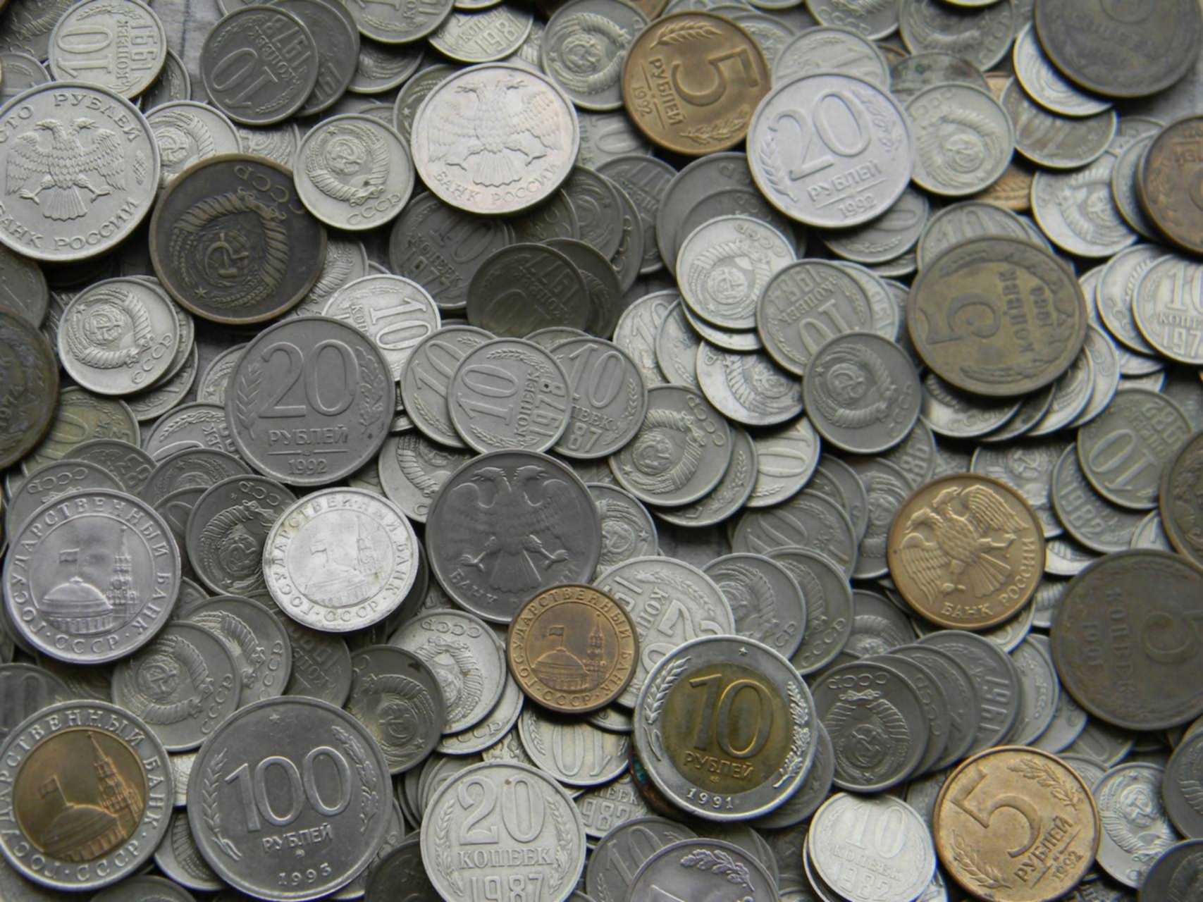 Монеты иностранные много куча