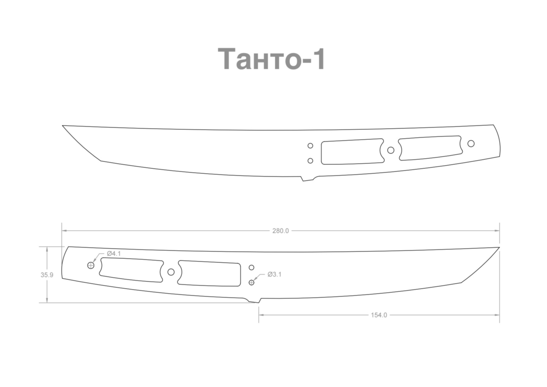 Чертеж танто из стандофф 2 из дерева