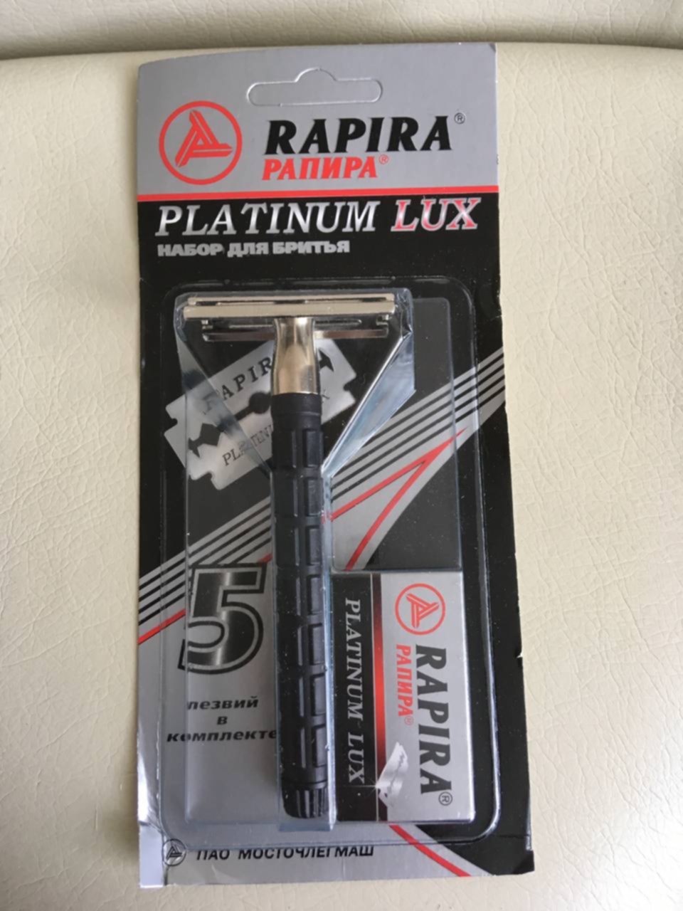 Platinum lux