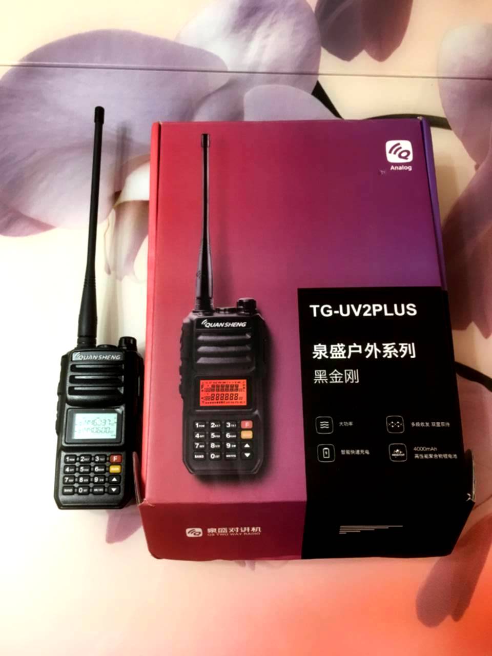 Quansheng uv2 plus. Quansheng TG-uv2 Plus. Радиостанция Quansheng TG-uv2plus. Рация TG-uv2 Plus. Quansheng TG-uv2 Plus Quansheng.