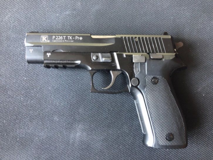 P226 Tk Pro Купить В Спб