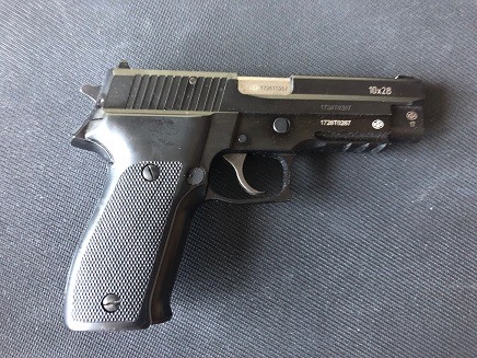 P226 Tk Pro Купить В Спб