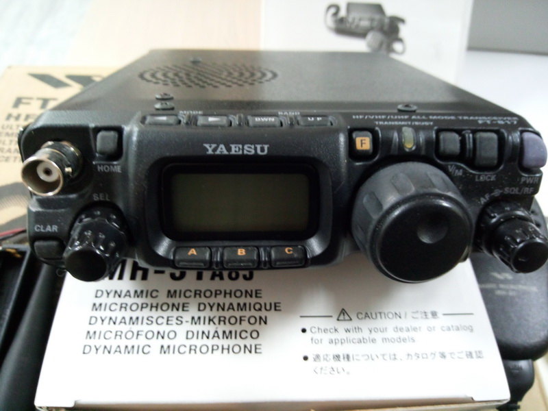 Радиостанция Yaesu ft817