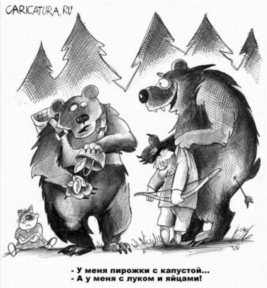 Смешной медведь карикатура