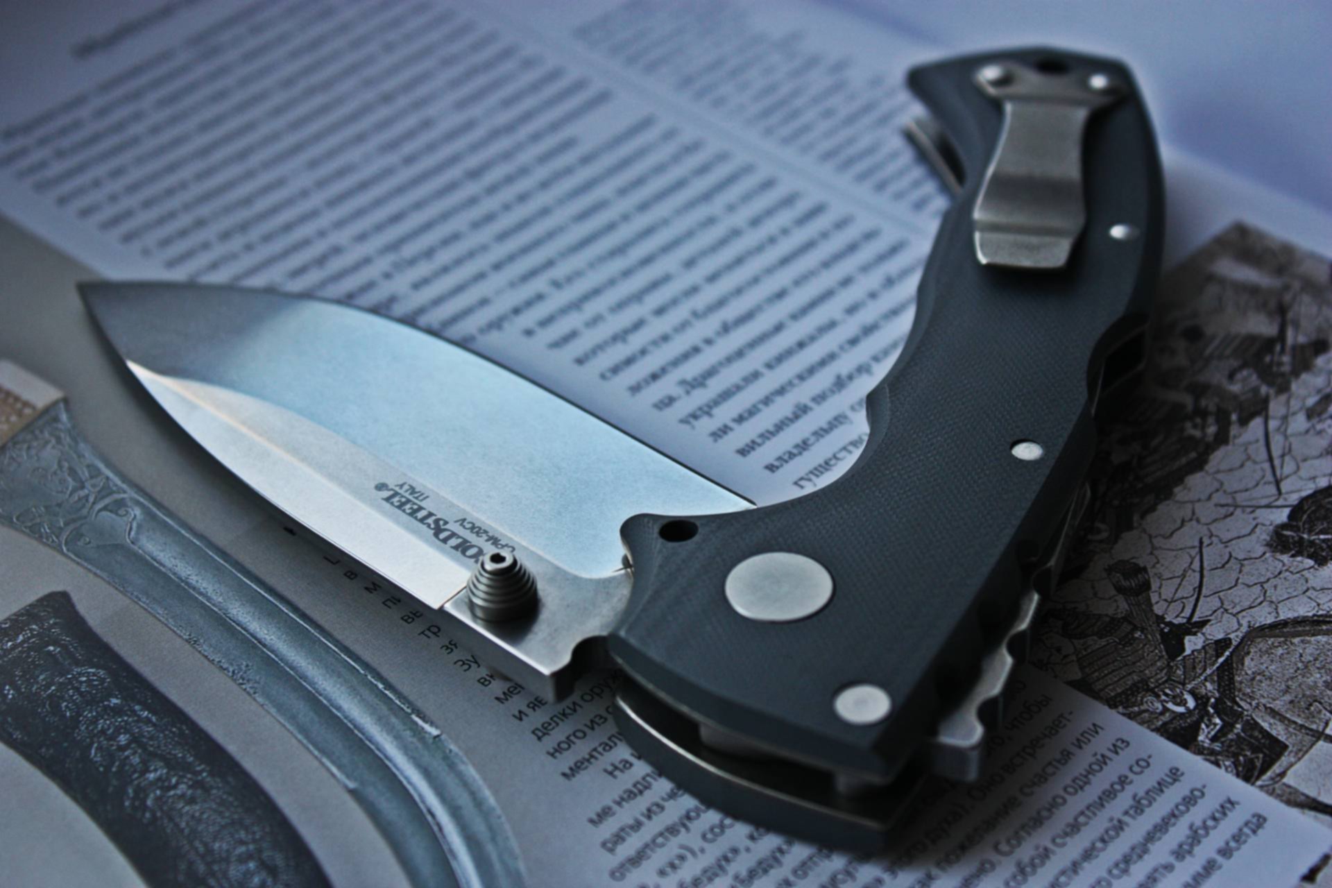 Ножи Cold Steel Swift Купить