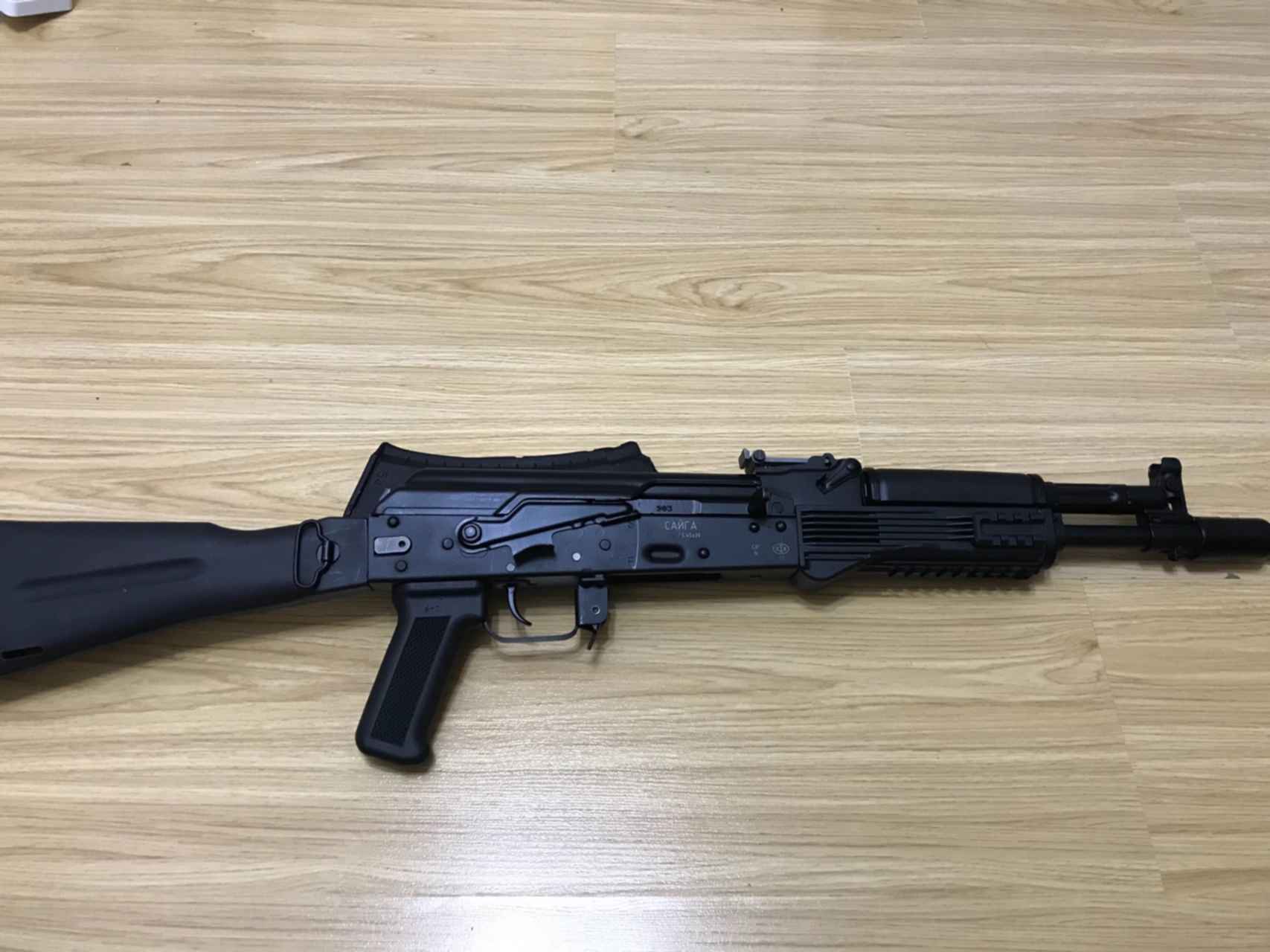 Сайга 5 56 45 Купить