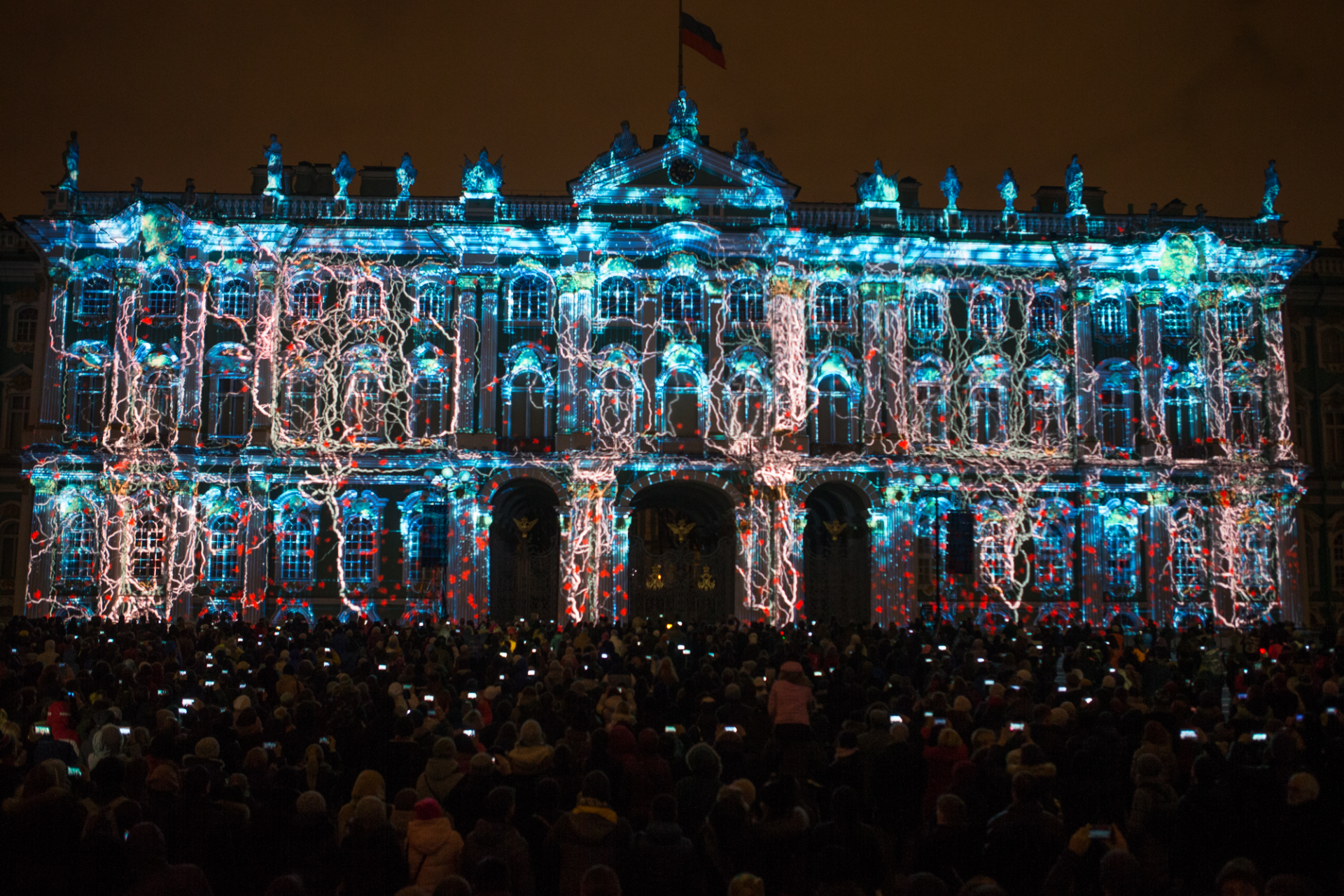 Mapping festival