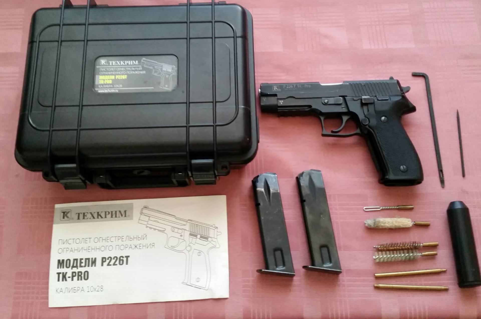 P226 Tk Pro Купить В Спб