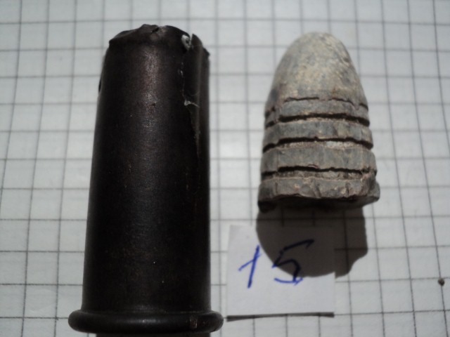 Мельхиоровая пуля 7. Патрон 6. Пуля гильза патрон. 62. Мельхиоровая пуля 7.