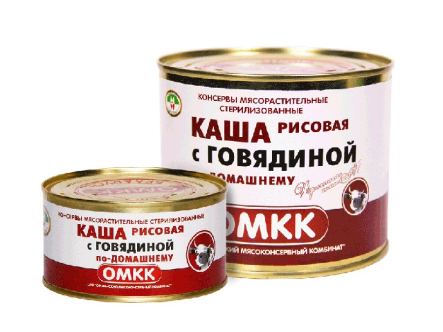 Каша рисовая в банках. Консервы мясорастительные. Каша рисовая с говядиной консервы. Каша рисовая в консервах. Каша рисовая с говядиной.