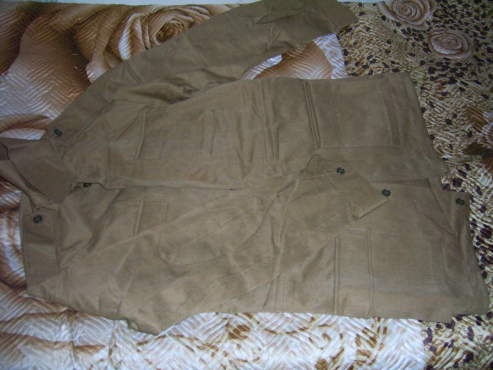 Костюм Афганка Летний Купить Москва