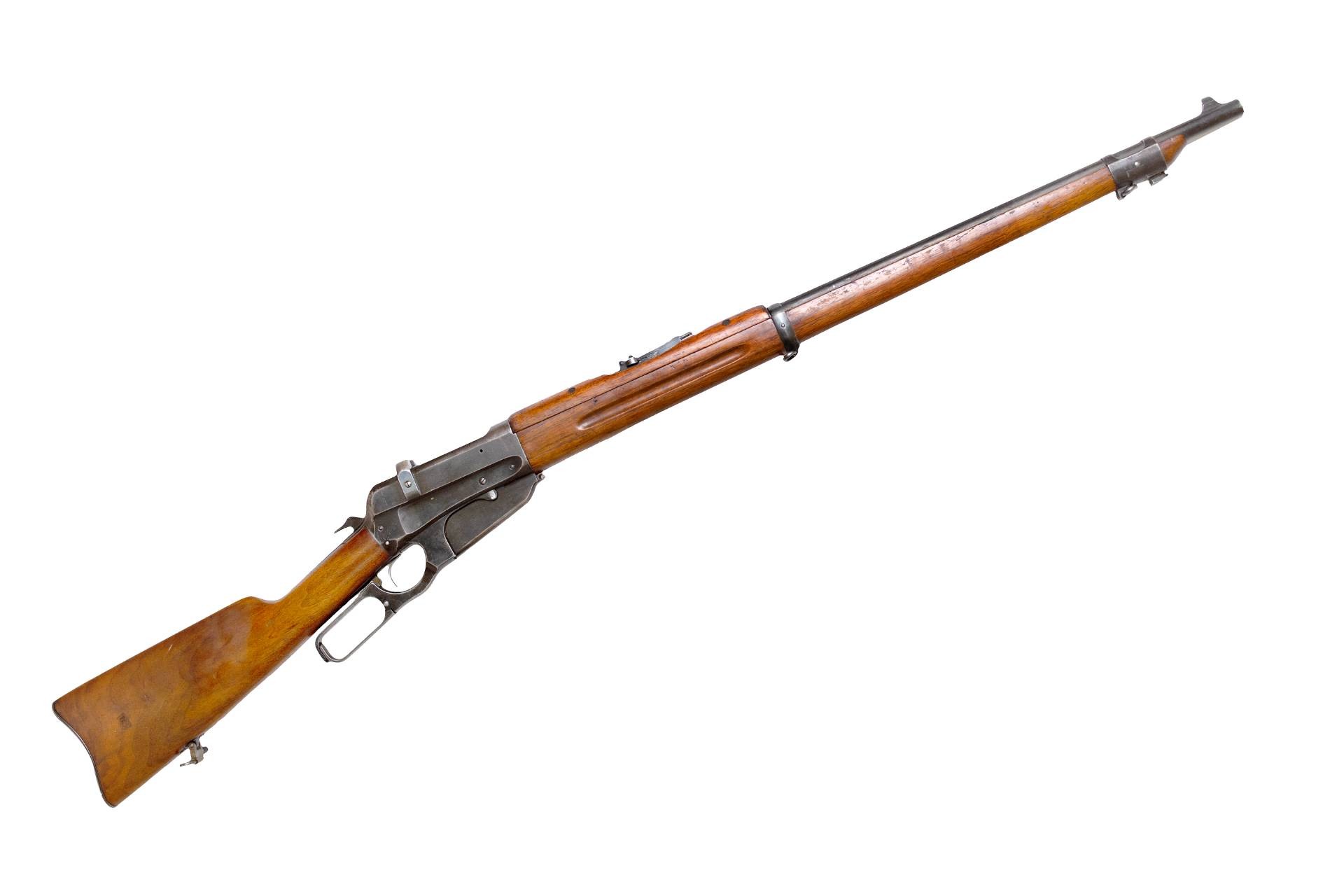 1. Winchester M95 кал. 