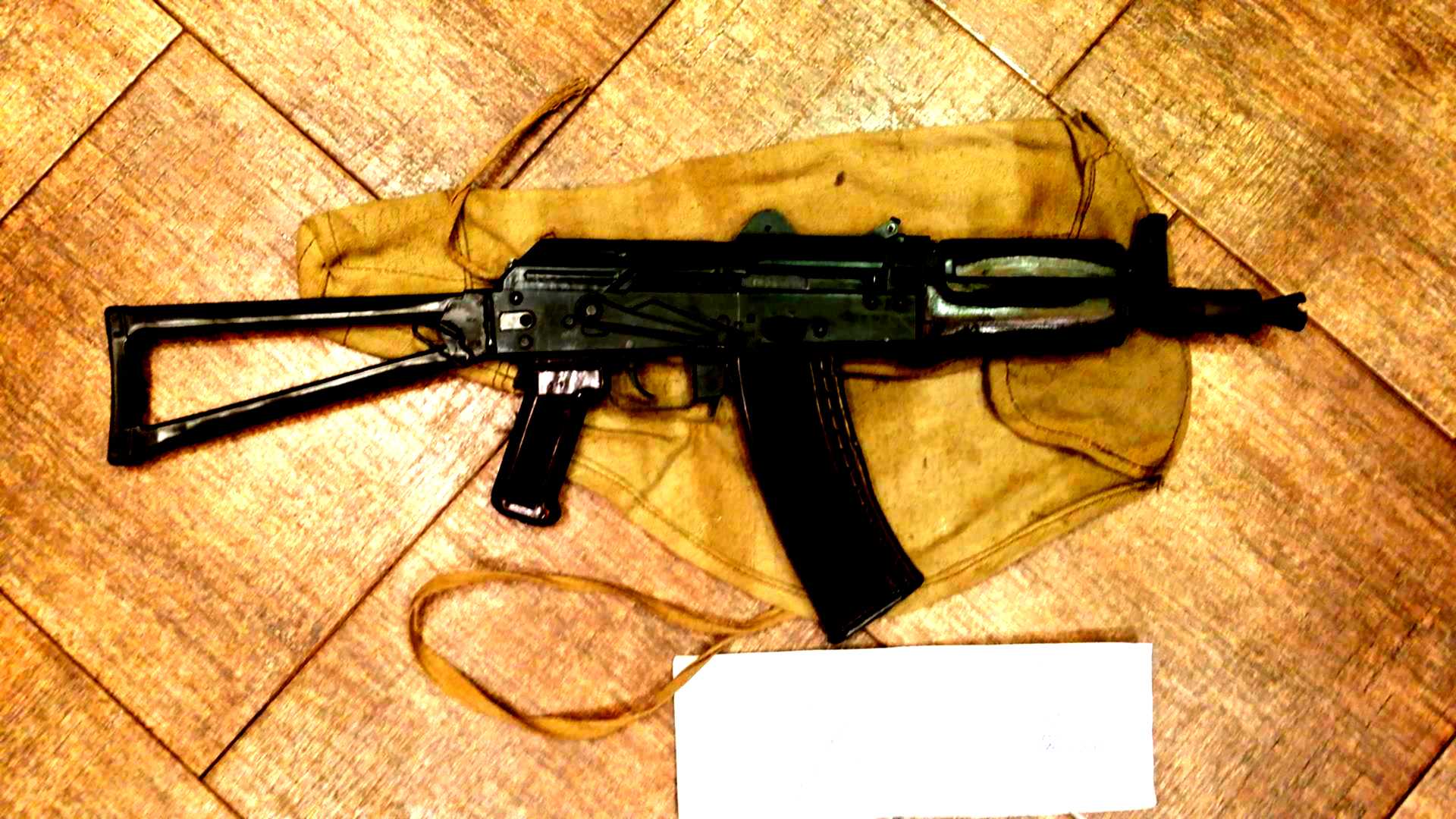 Схп Ак 12 Бу Купить