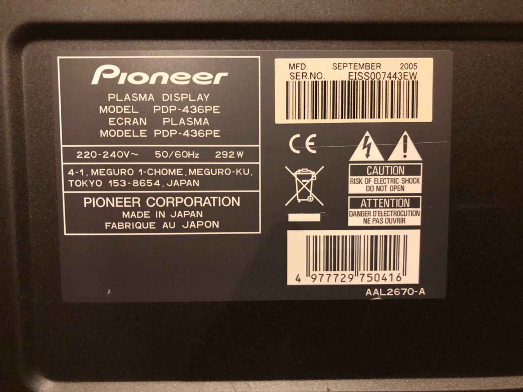 Pioneer pdp 435pe нет изображения