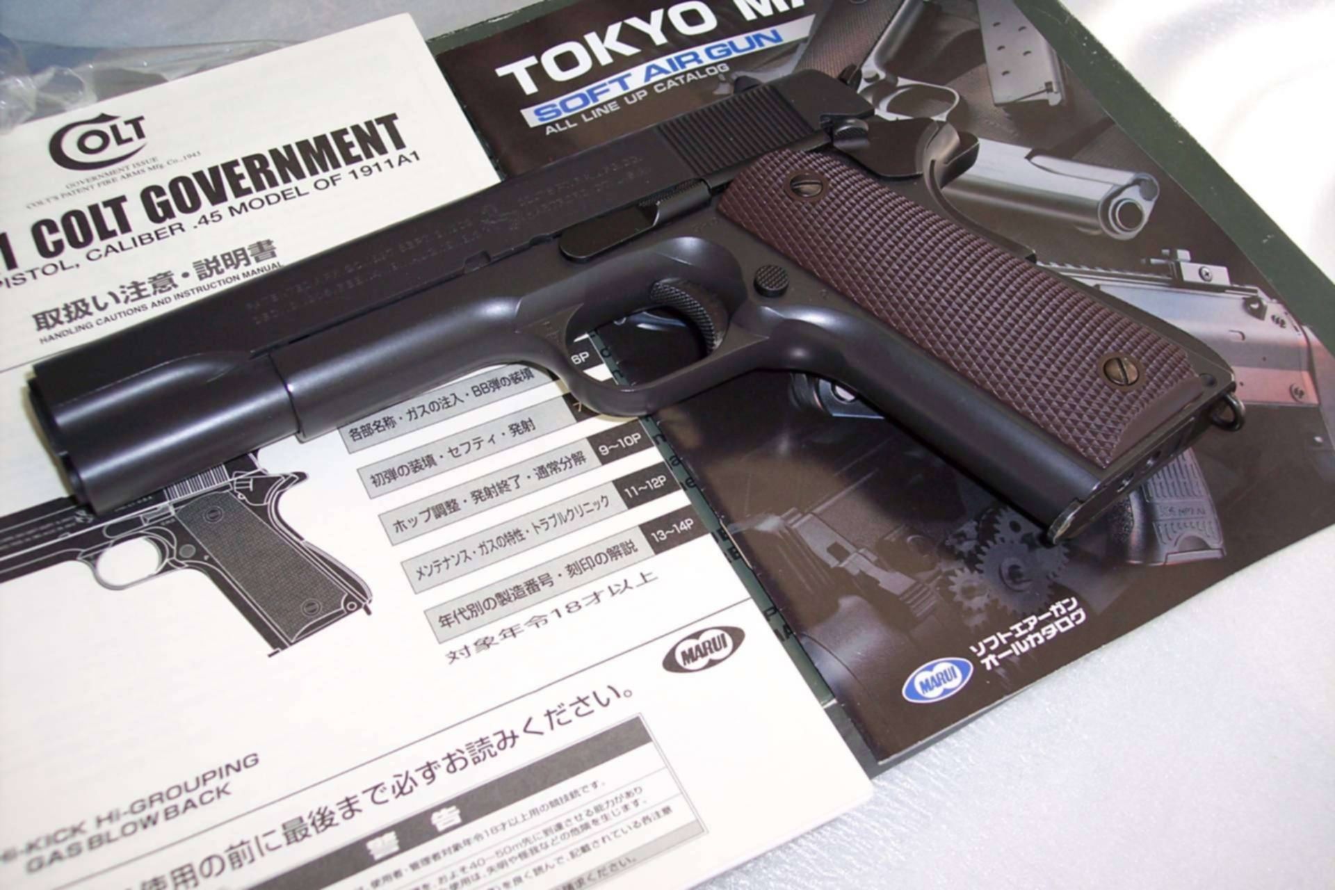 Colt tokyo marui. Tokyo Marui Colt. Tokyo Marui Colt 1911 магазин. 1911 Tokyo Marui продам.