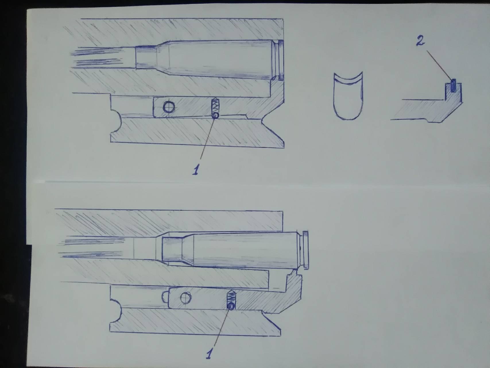 Затвор винтовки 22lr чертеж