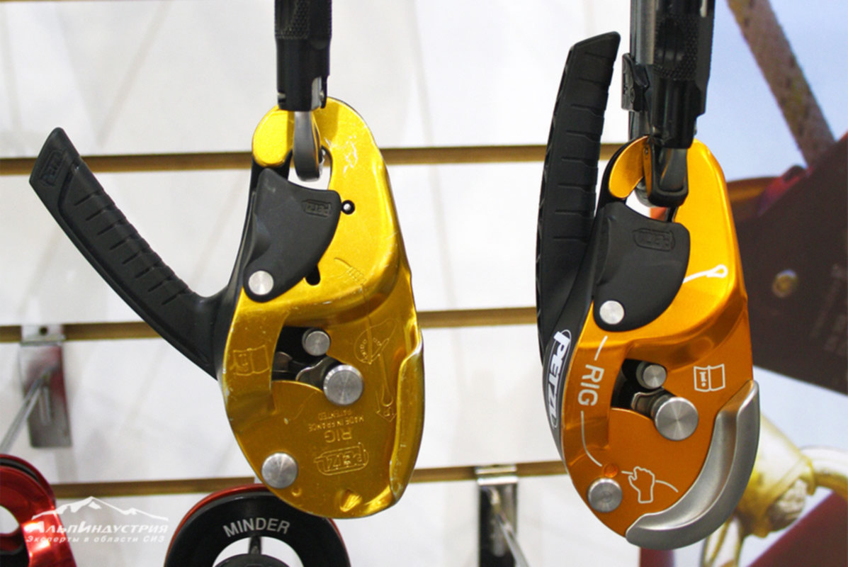 Rig d021aa Petzl