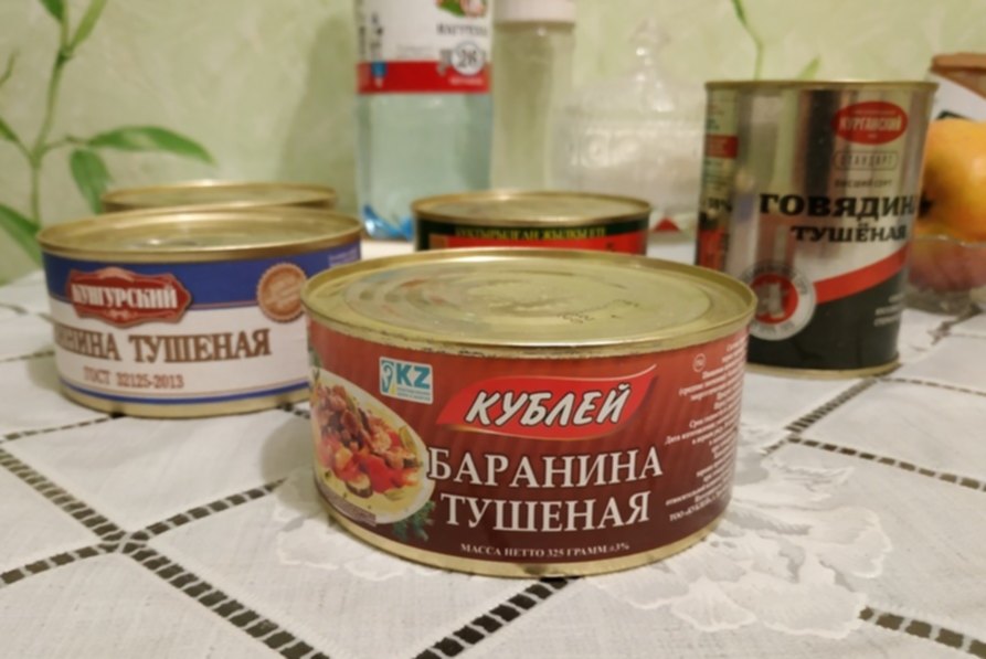 Тушенка честный продукт фото