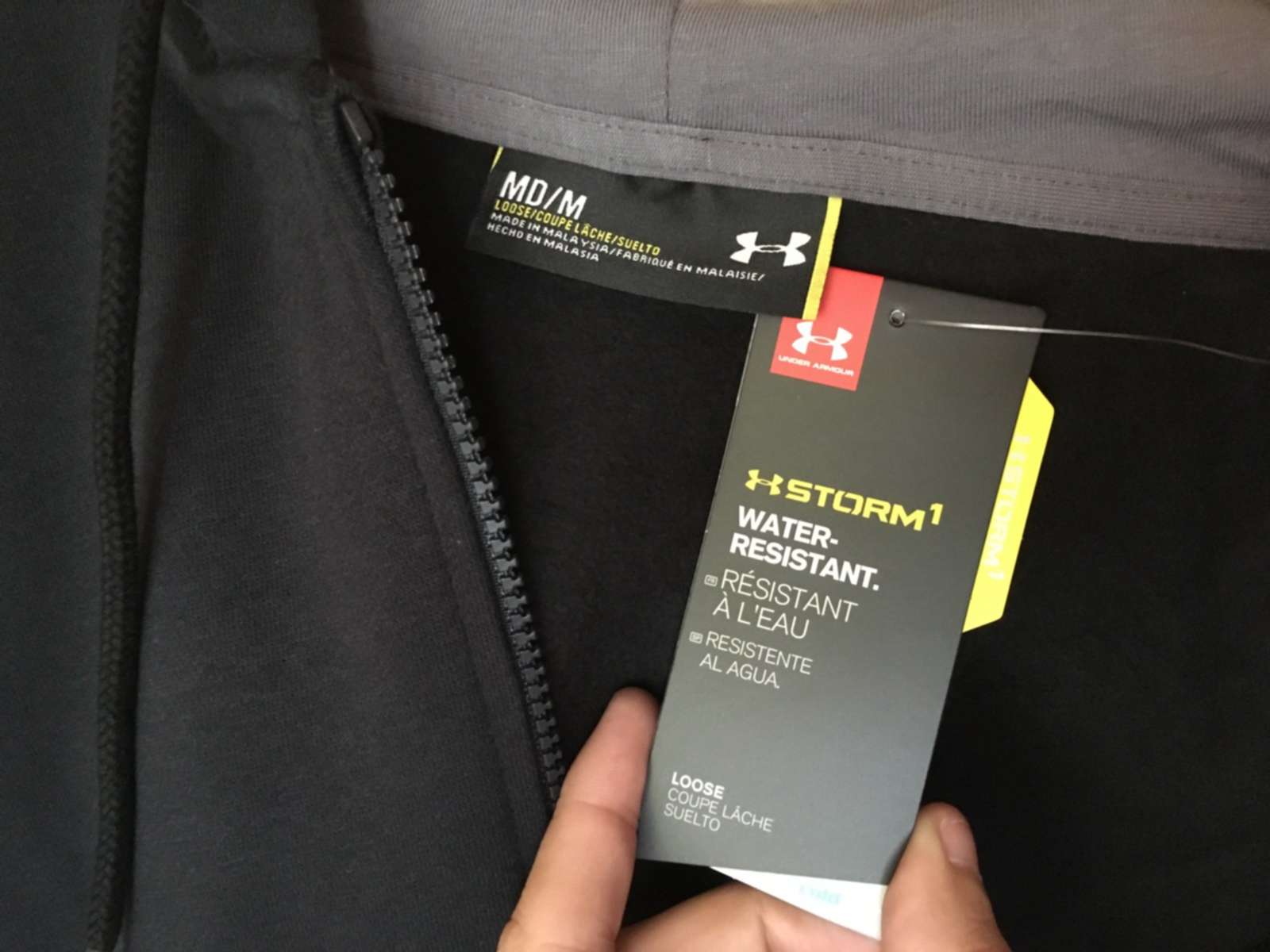 Этикетка under Armour