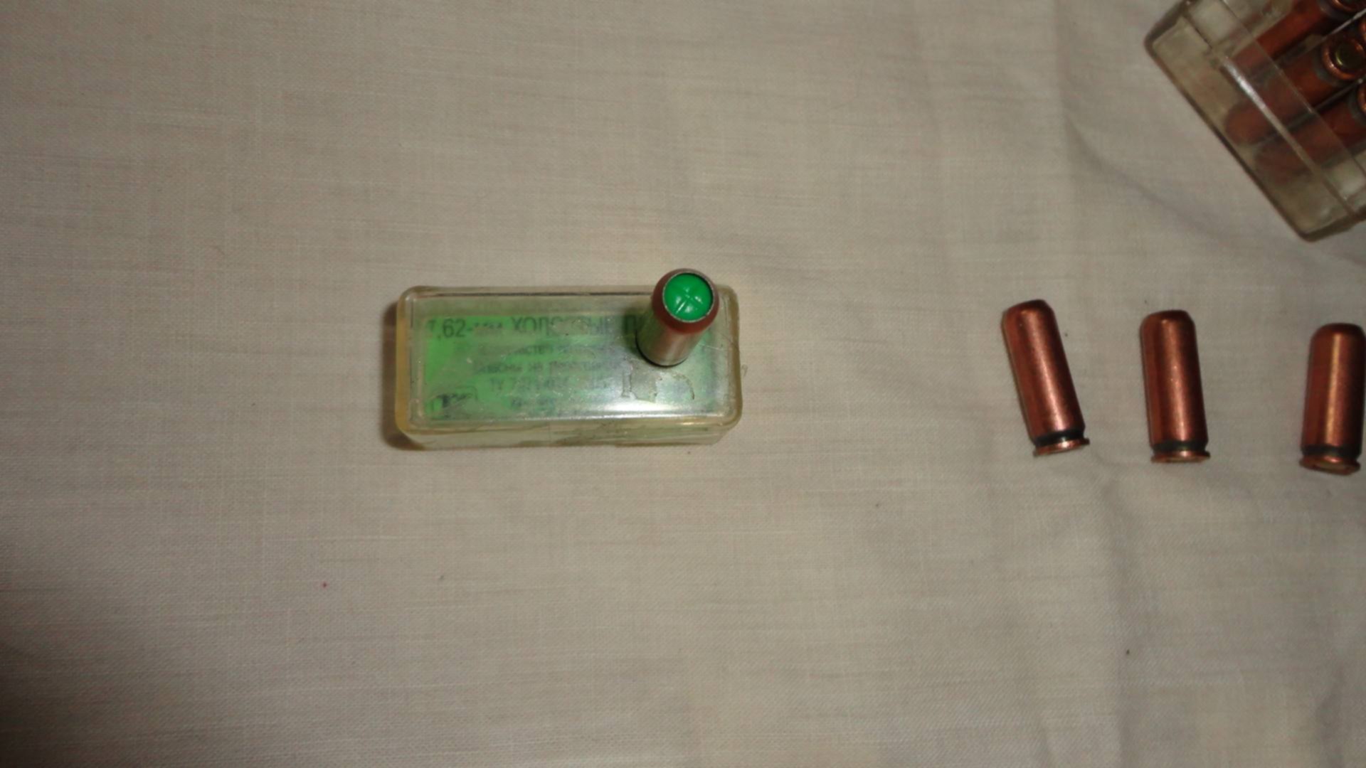 Холостые патроны мощность. 62х39. Холостые патроны мощность. Холостой патрон техкрим 9 мм. Холостые патроны мощность.