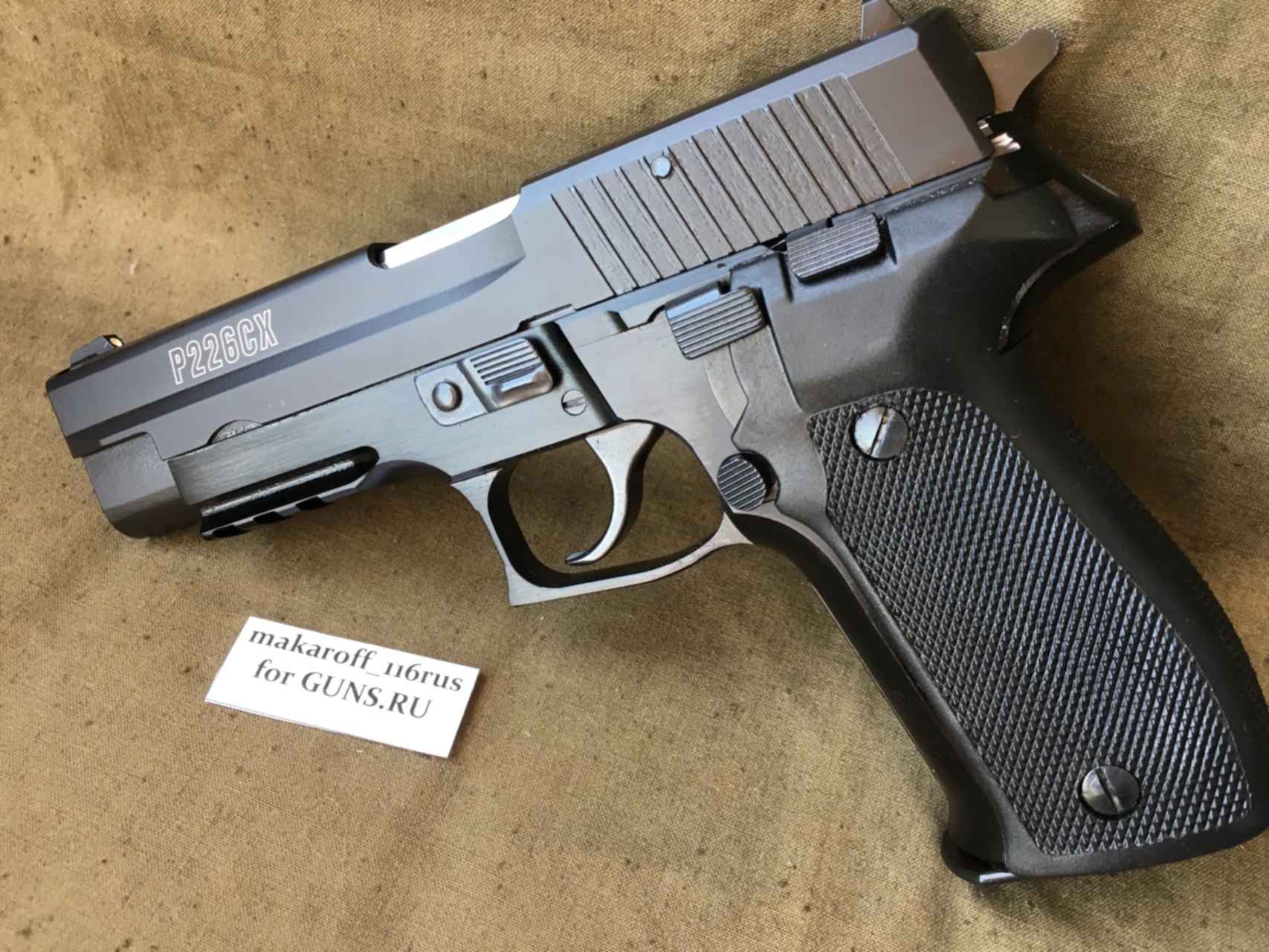 Sig sauer техкрим. Зиг Зауэр р226. Травмат зиг Зауэр 226. P226 Техкрим. Sig Sauer p226 травматический.