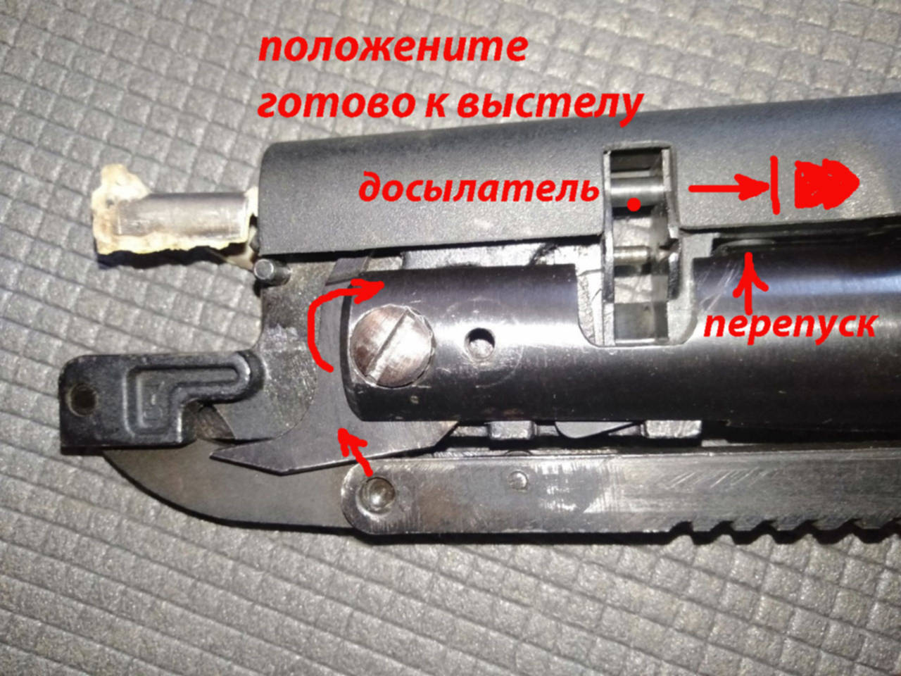 Мр 514 схема