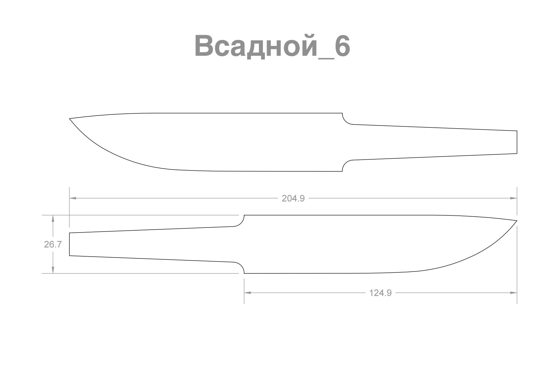 Чертеж кухонного ножа с размерами