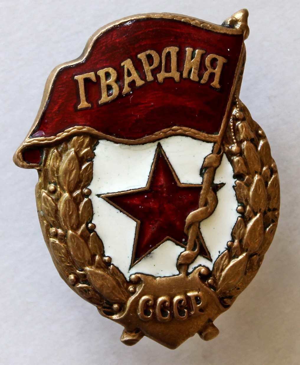 Три отличный. Знак z на военной. Знак з на военной технике. Знак з война. З Военная России.