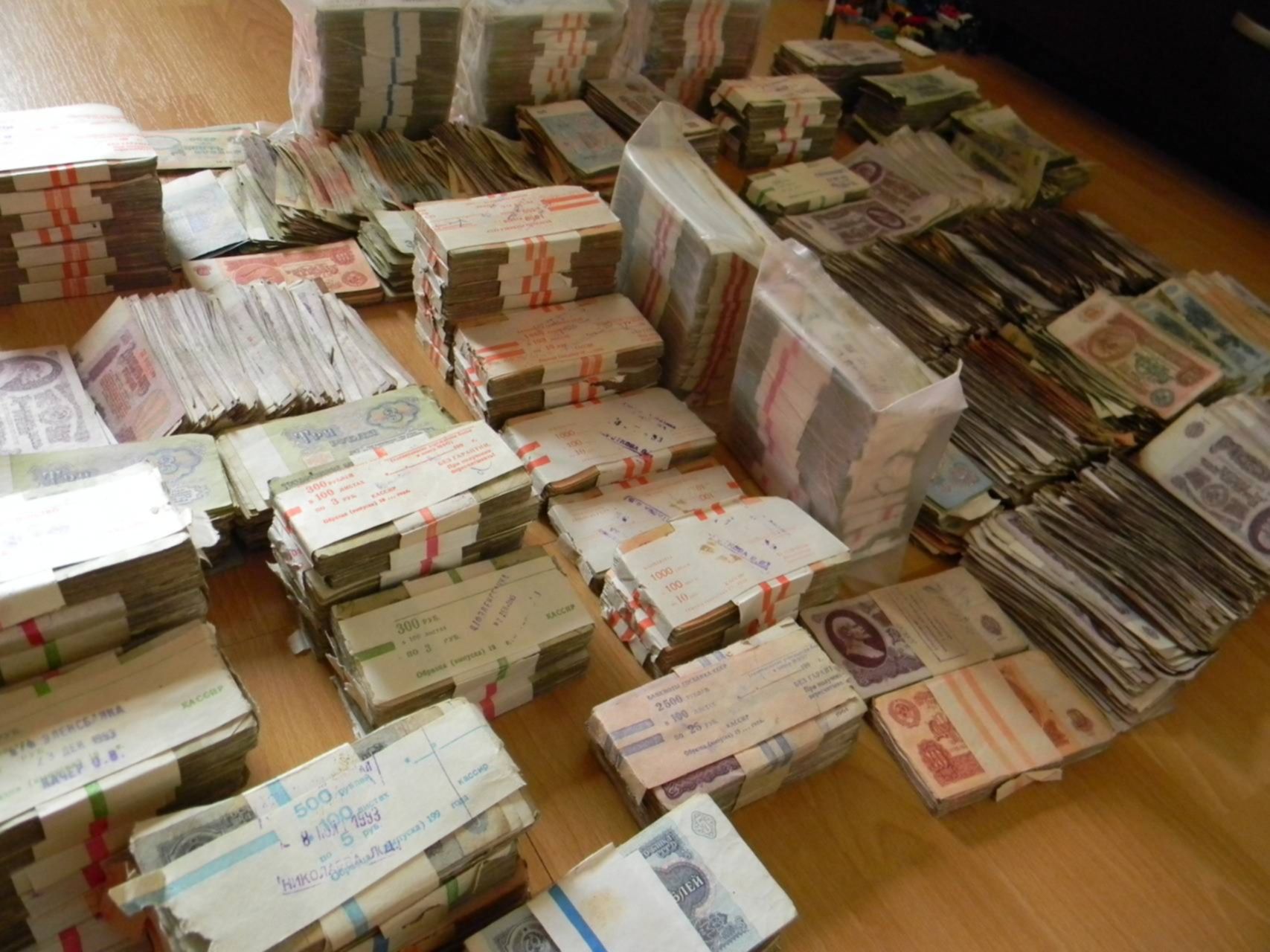 Лот продается