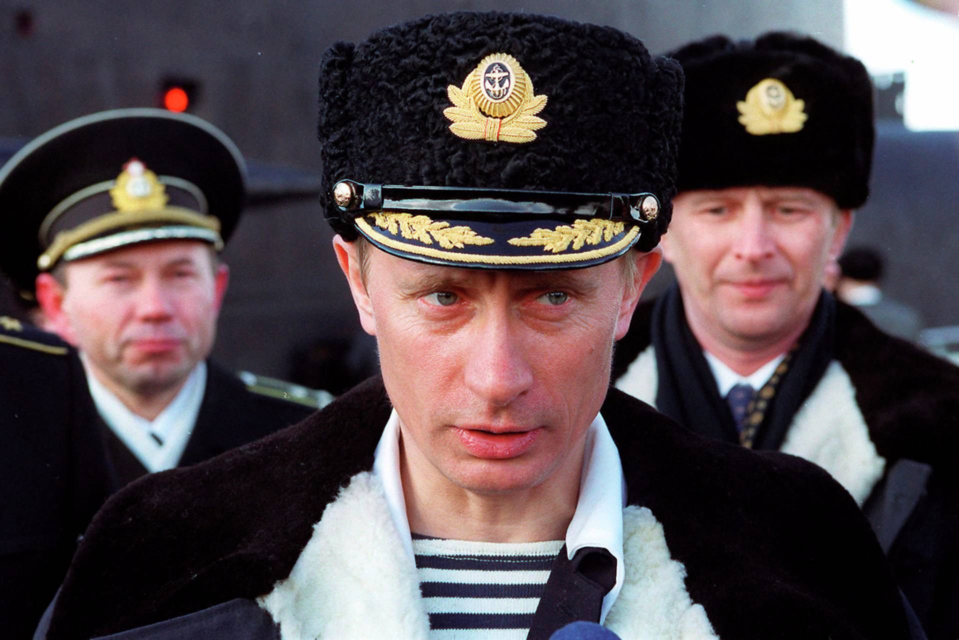Путин В Форме