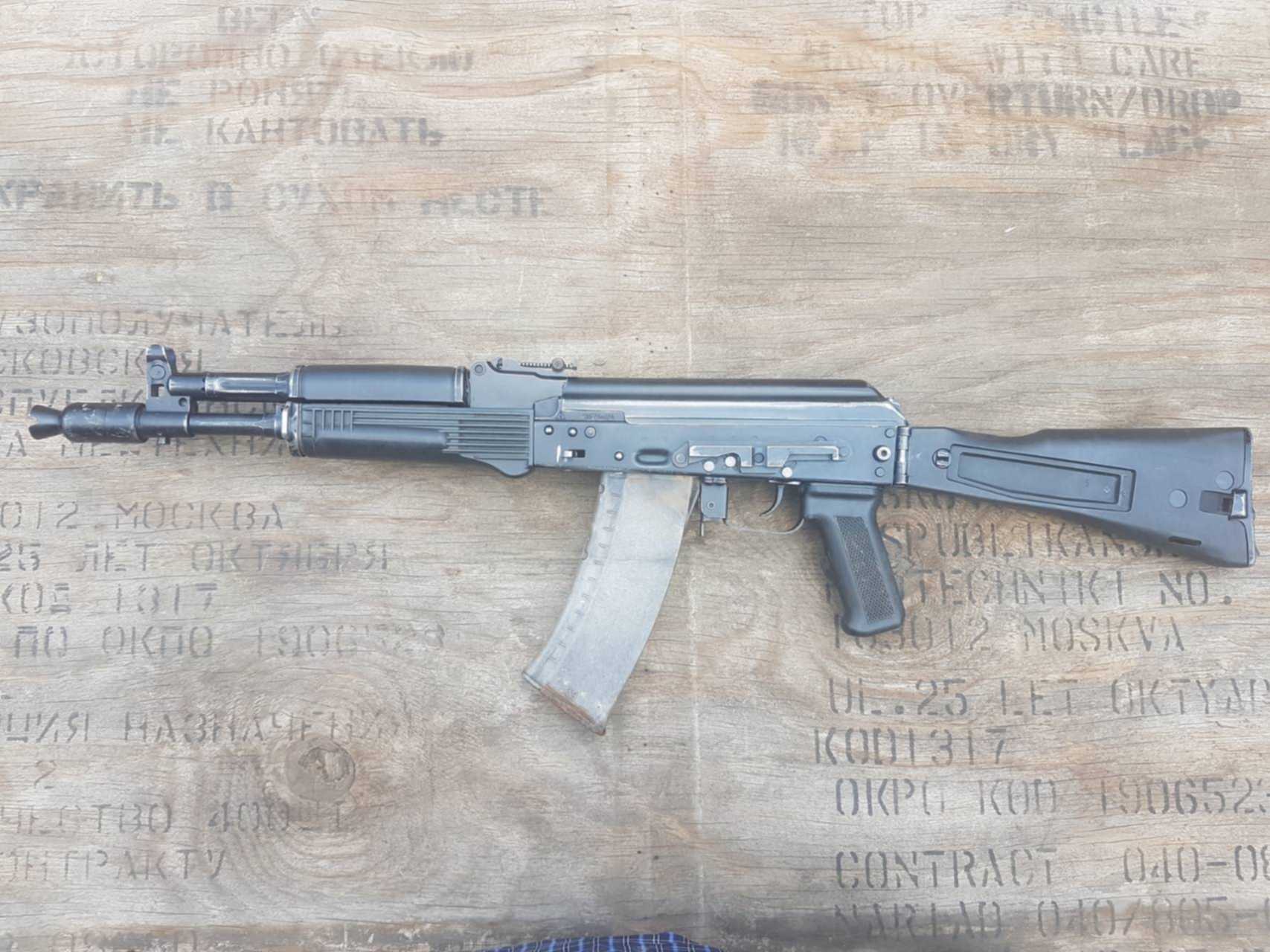 Схп Ак 12 Бу Купить