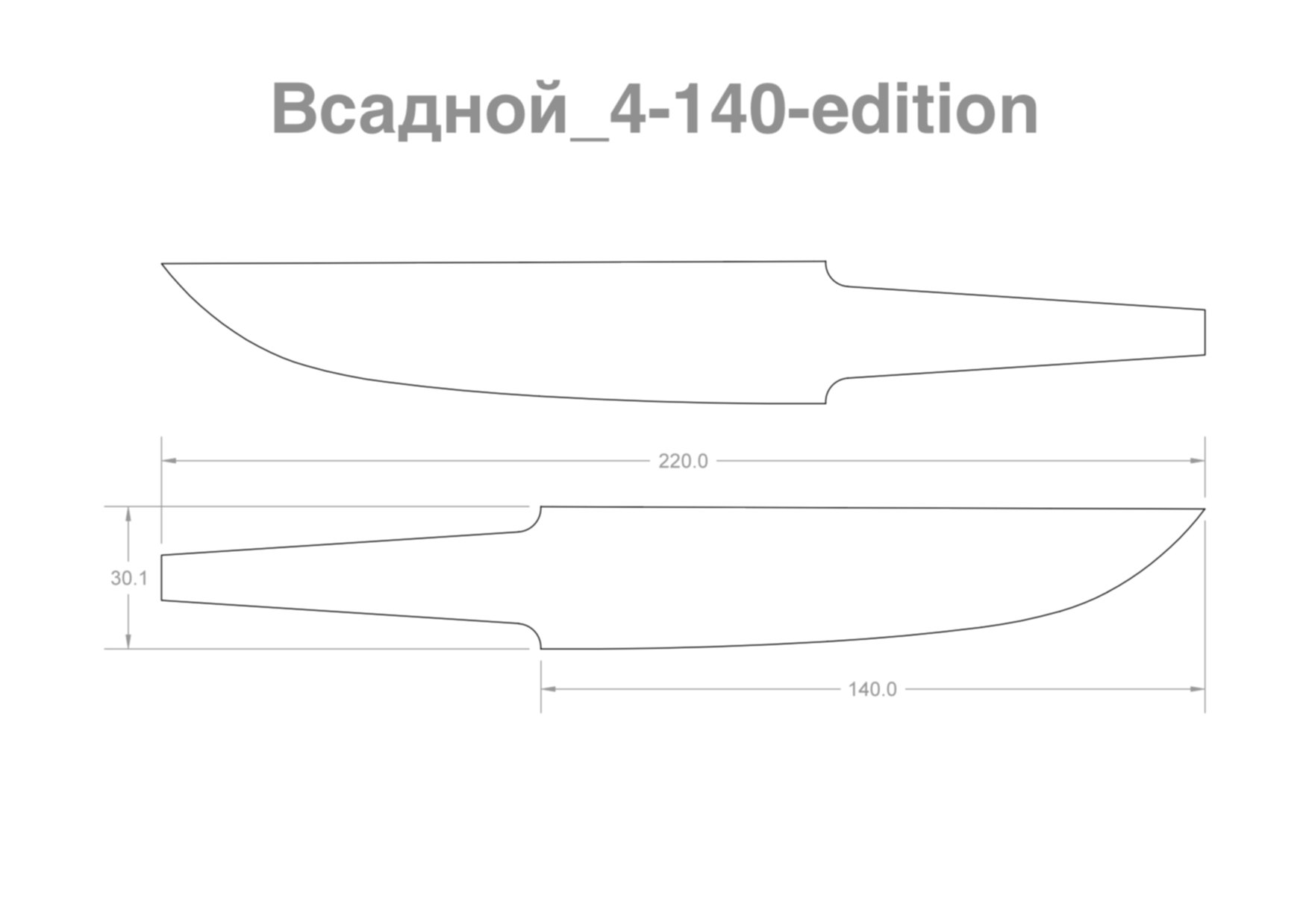Тесак нож чертеж