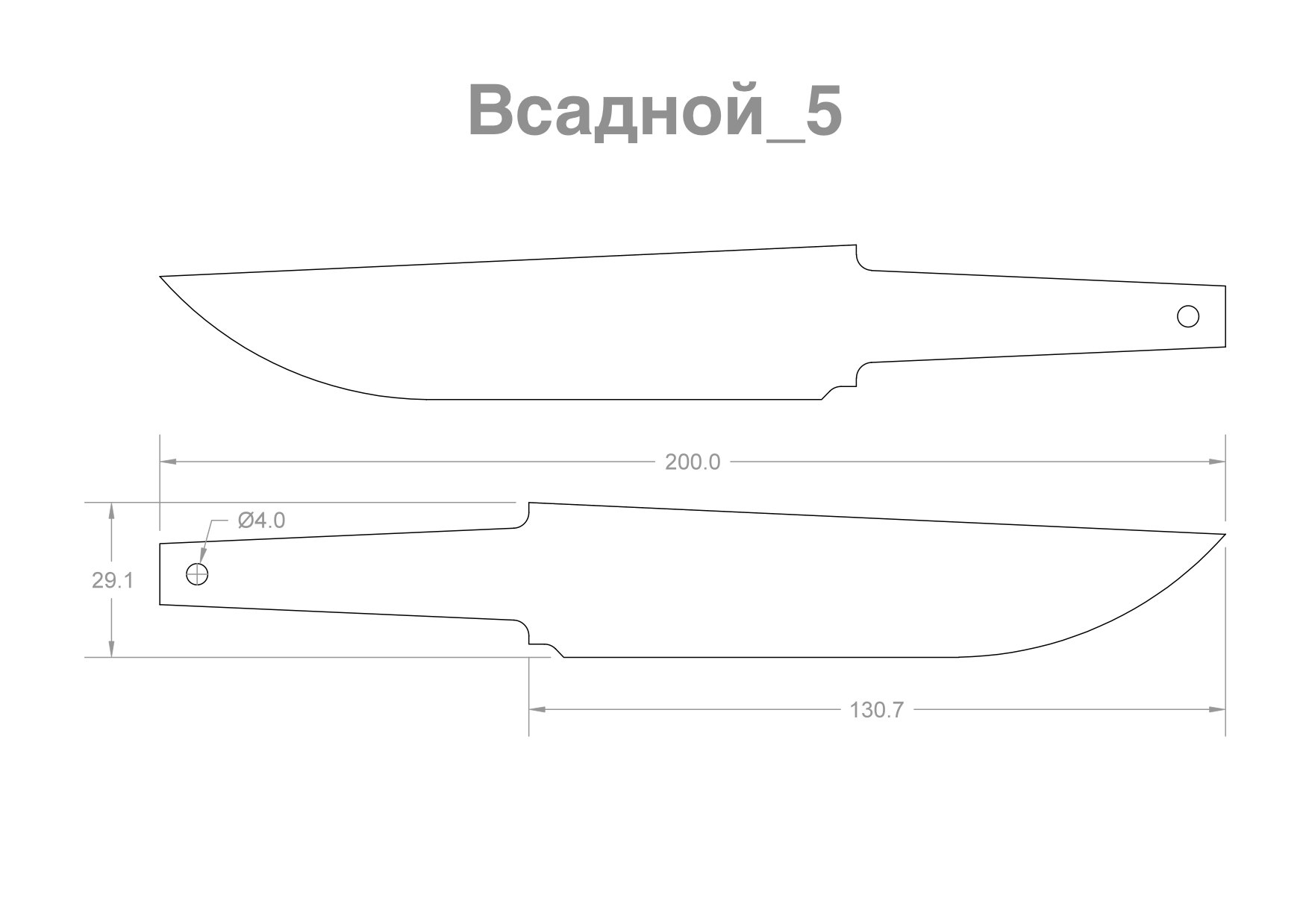Эскиз ножа рыбака
