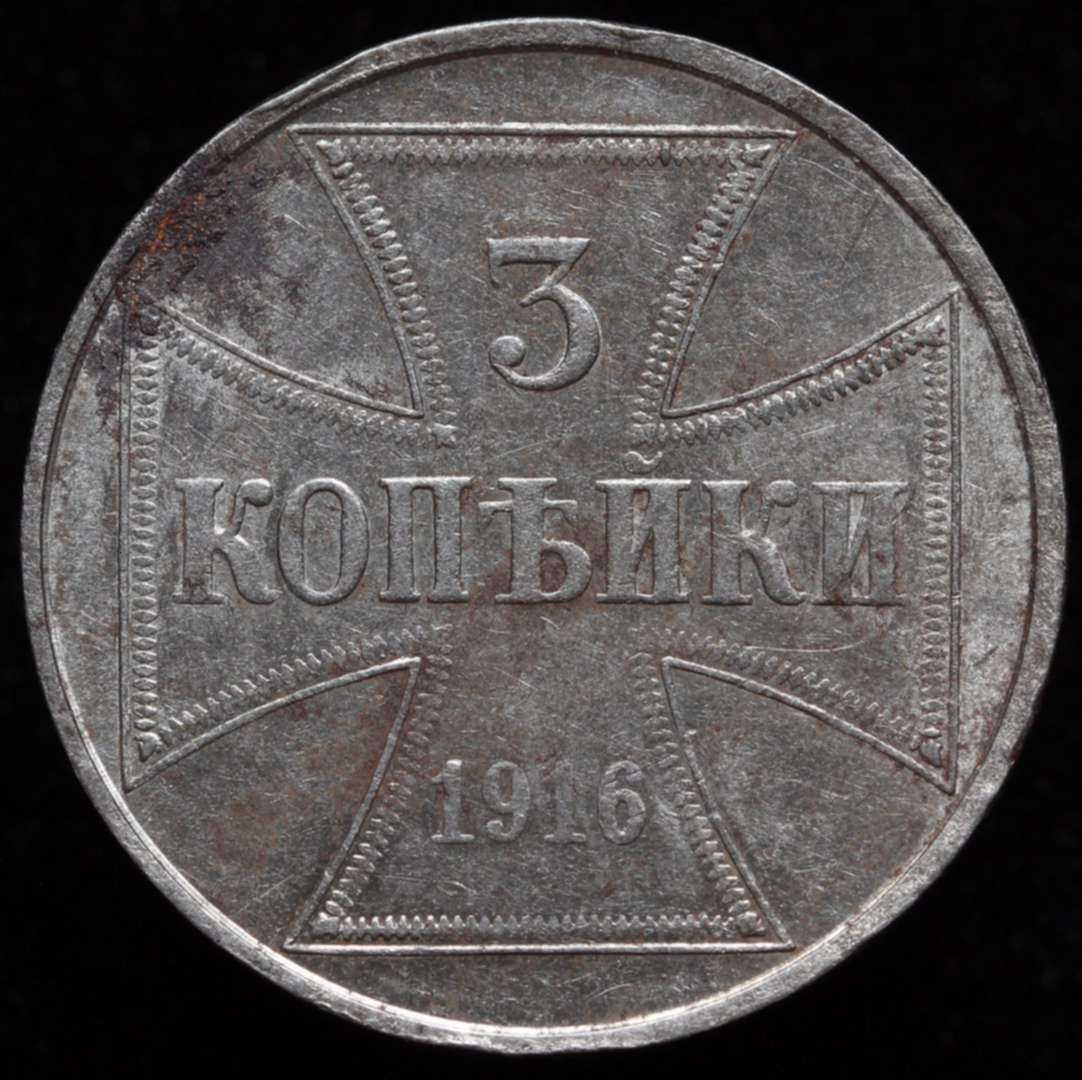 Монета 1,2 батцена 1508 Бавария. 3 Крейцера 1631.