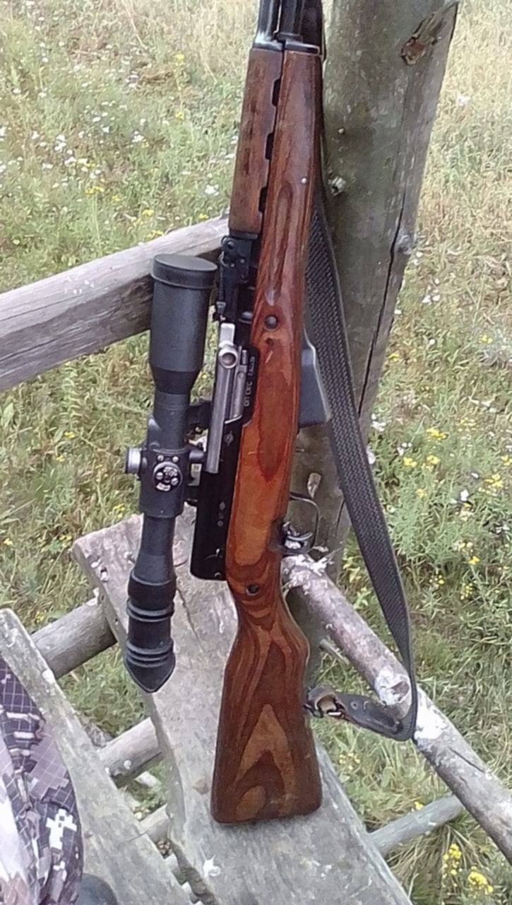 Скс 7.62 Х39 Купить В Чите