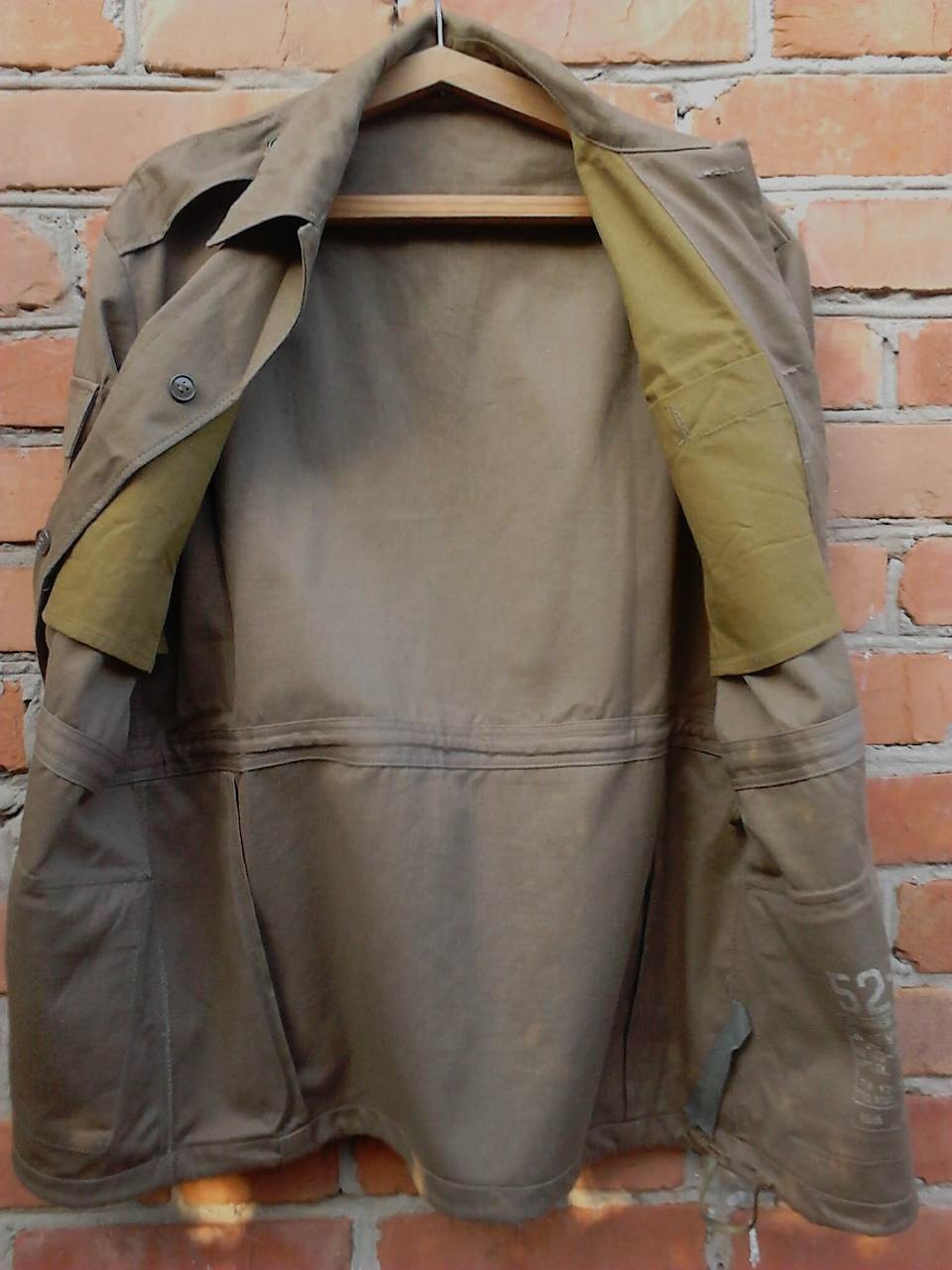 Куртка афганка