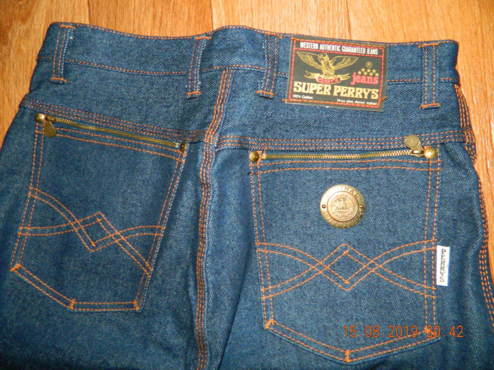 джинсы рила болгария
