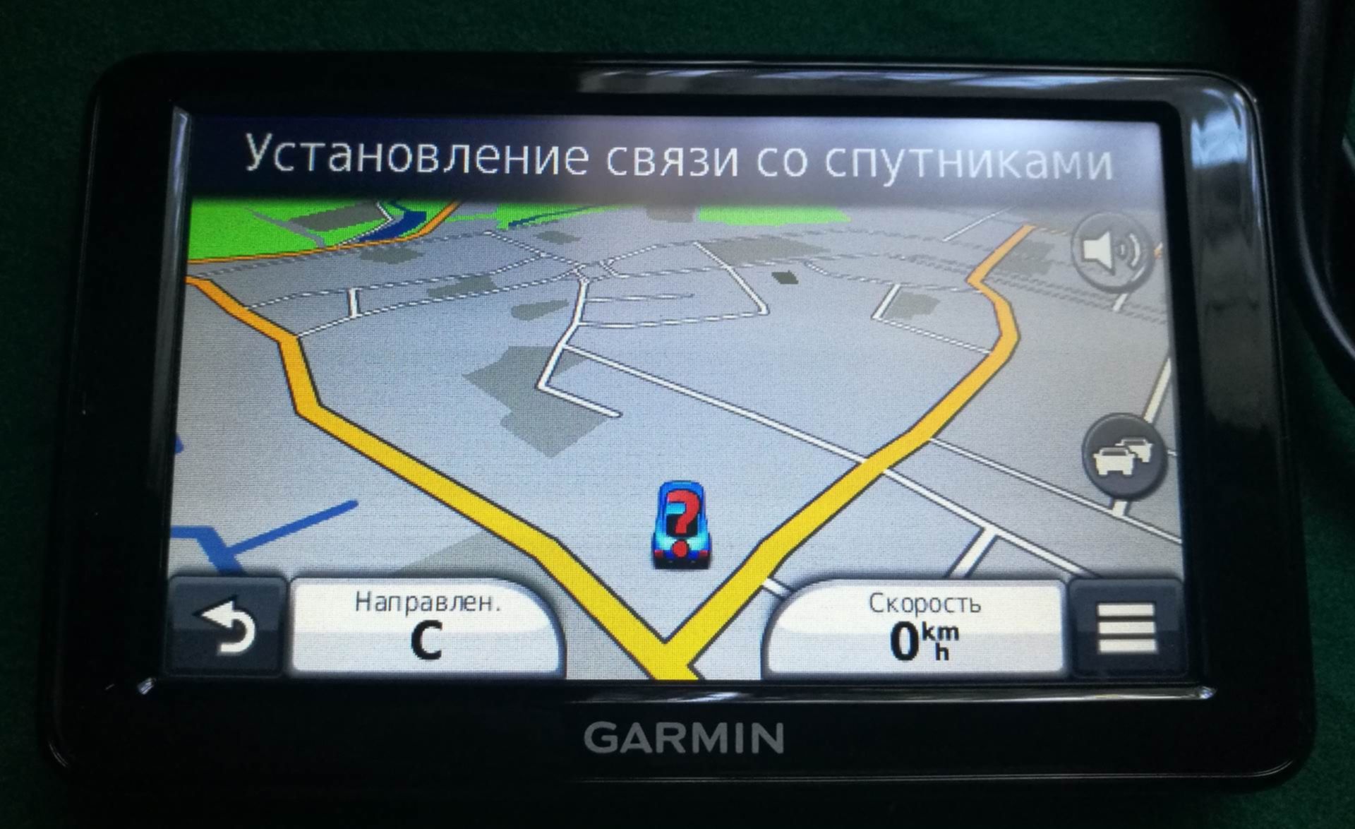 Навигатор без gps. Навигатор Москва. Московский навигатор. Навигатор по Москве. Еду по навигатору.